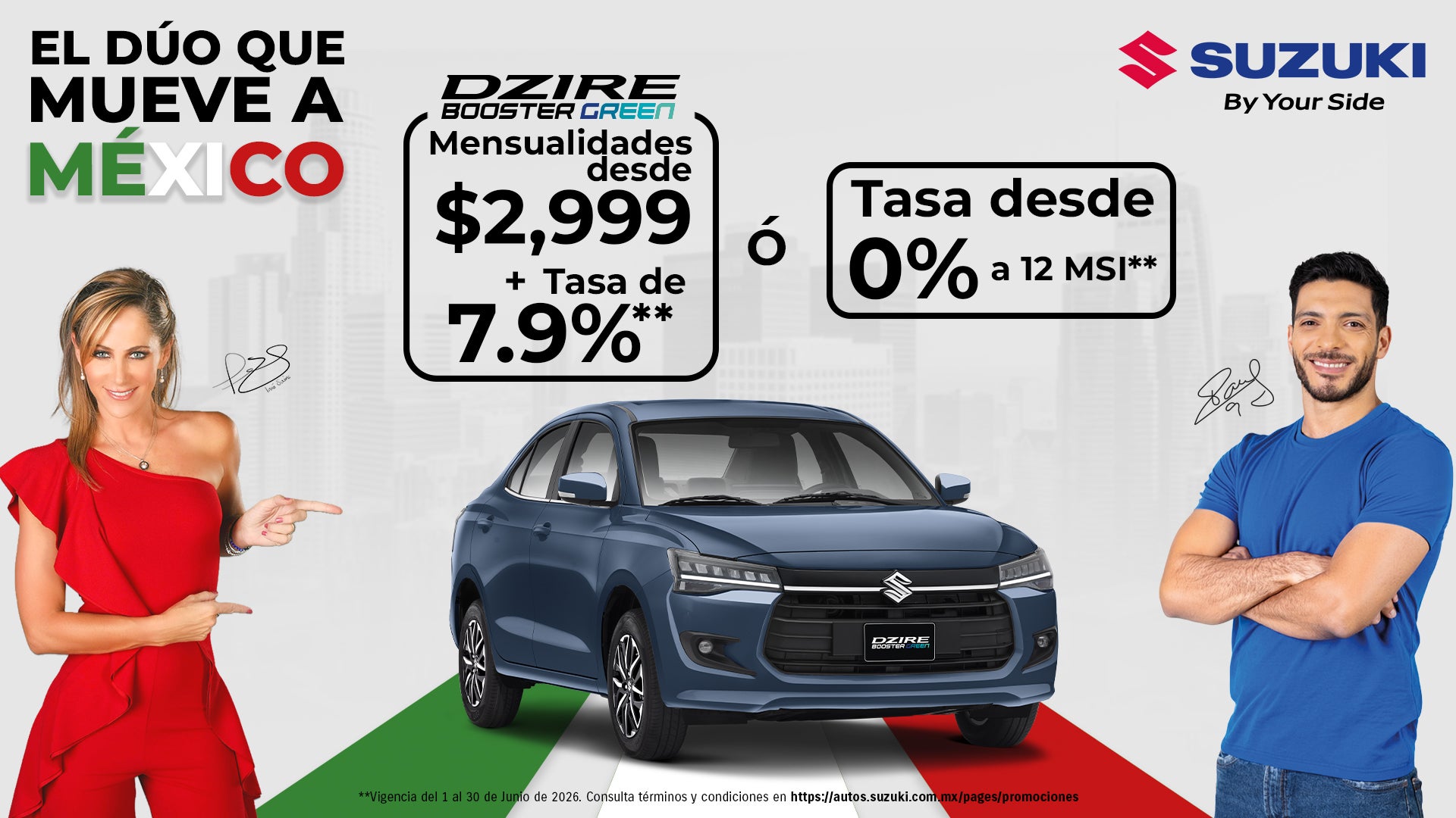 DZIRE BOOSTERGREEN 2026